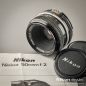 Preview: Nikon Nikkor 50/2,0 AI (Zustand AB/B)