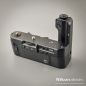 Preview: Nikon Motor Drive MD-4 für F3 (Zustand A/A-)
