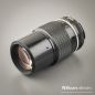 Preview: Nikon Nikkor 200/4 AI (Zustand A/A-)