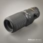 Preview: Nikon AF-D Micro-Nikkor 200/4 IF ED (Zustand A/A-)