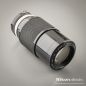 Preview: Nikon Zoom-Nikkor Auto 80-200/4,5 AI (Zustand B)