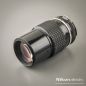 Preview: Nikon Nikkor 200/4 AI (Condition A/A-)