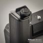 Preview: Nikon Motor-Drive MD-15 (Zustand A-)