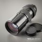 Preview: Nikon Nikkor 300/4,5 AI (Condition A-)