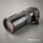 Preview: Nikon Nikkor 300/4,5 AI (Condition A-)