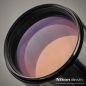 Preview: Nikon Nikkor 300/4,5 AI (Condition A-)