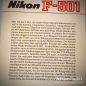 Preview: Nikon F501, german book