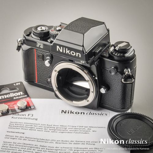 Nikon F3 HP (Condition A/A-)
