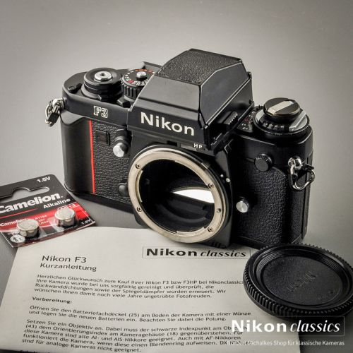 Nikon F3 HP