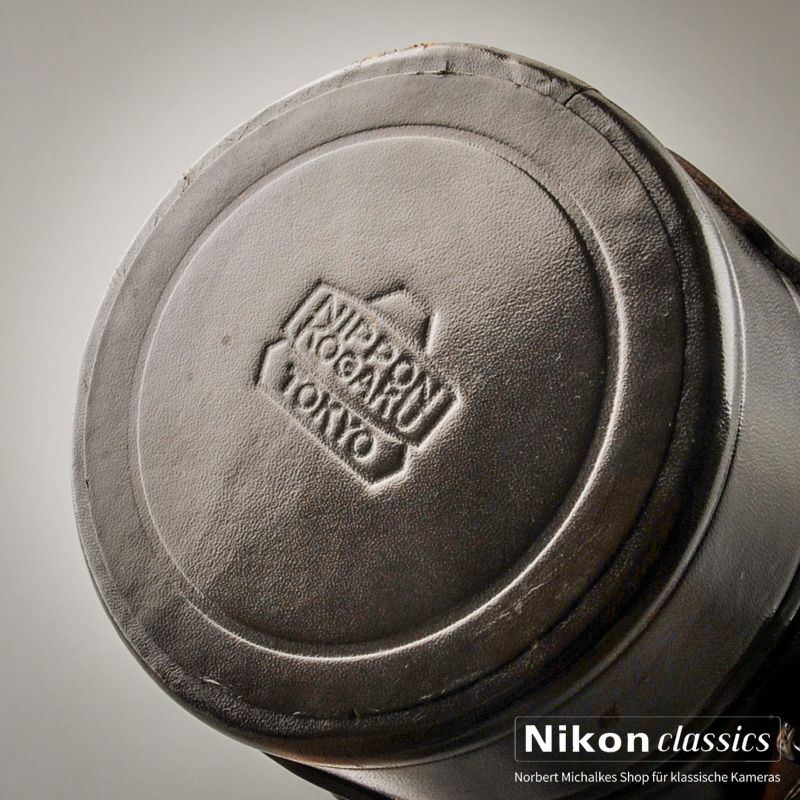 Nikon Nikkor-Q Auto 200/4 nonAI Nippon Kogaku (Condition A/A+)