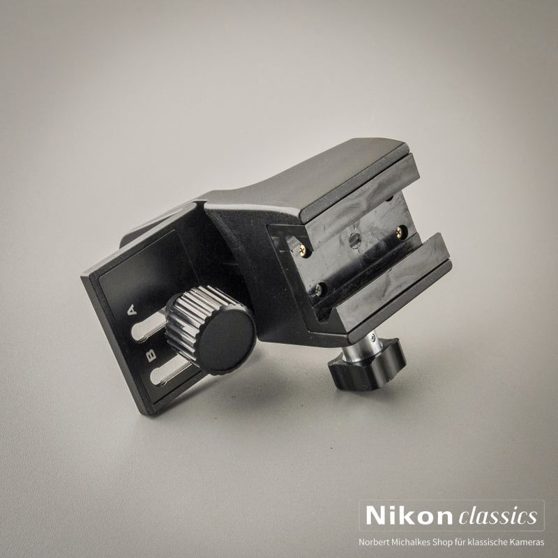 Nikon Einstellschlitten PG-2