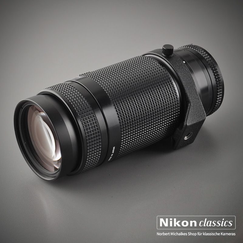 Nikon AF Zoom-Nikkor 75-300/4,5-5,6 (Condition A)